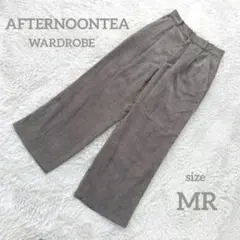 AFTERNOONTEA　WARDROBE　コーデュロイパンツ　ブラウン　MR