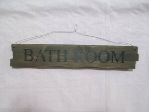 ★即決★BATH ROOM　バスルーム　プレート　木製　ブラウン　未使用品