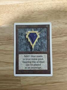 Mox Sapphire