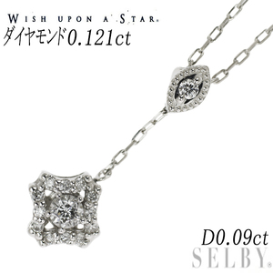 wish upon a star Pt ダイヤモンド ペンダントネックレス 0.121ct 0.09ct 新入荷 出品1週目 SELBY