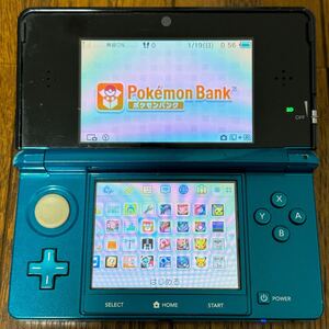 ニンテンドー3DS ポケモンバンク・ポケムーバー◇アクアブルー◇