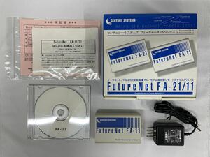 CenturySystems センチュリーシステムズ FutureNet FA-11 ◆イーサネット/RS232C変換機 ◆中古品