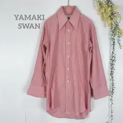 YAMAKI SWAN シャツ　ピンク　ストライプ　メンズ　a708