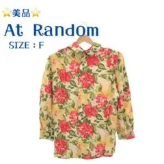 【美品】At Random ブラウス 長袖 クリーム ピンク 花柄