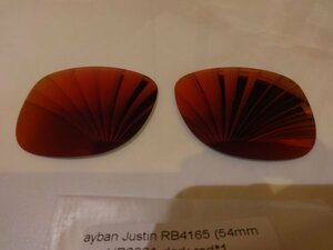 Ray-Ban レイバン JUSTIN ジャスティン RB4165 カスタム偏光レンズ MIDNIGHT SUN Color Polarized 新品