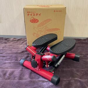 営YY78-120Y Shop Japan ショップジャパン 健康ステッパー NICEDAY ナイスデイ ND-1R 屋内 エクササイズ 運動 健康 レッド 箱あり