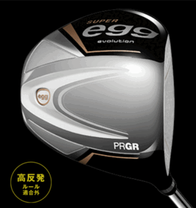 新品■レディース■プロギア■2024.3■飛びすぎ 高反発 スーパーエッグ■SUPER egg■W1■12.5■M30:L■やさしい大型シャローフェース■正規