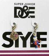 中古キーホルダー・マスコット(男性) SUPER JUNIOR-D＆E カスタムチャーム(名古屋) 「SUPER