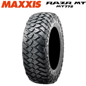 【2024年製】 MAXXIS 285/70R17 10PR 121/118Q MT772 RAZR レイザー マキシス MTタイヤ オフロードタイヤ 1本