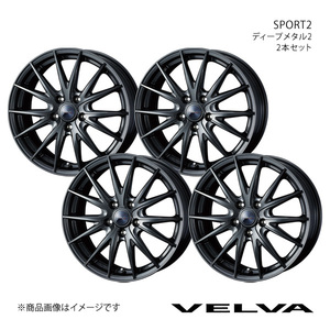 VELVA/SPORT2 ステージア M35 4WD アルミホイール4本セット【16×6.5J5-114.3 INSET40 ディープメタル2】0039160×4