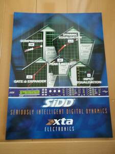 カタログ XTA DPA324 SIDD