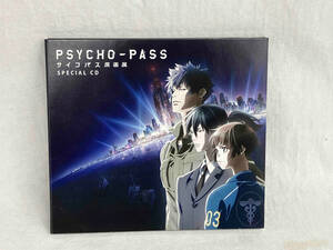 PSYCHO-PASS サイコパス 原画展 SPECIAL CD
