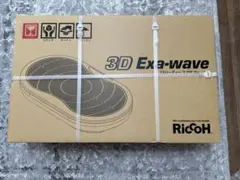 3D Exa-wave ［スリーディー エクサウェーブ］中古品