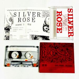 SILVER ROSE シルバーローズ ROSE デモテープ 黒夢 SADS 清春 ROUAGE MERRY GO ROUND LAPUTA レア