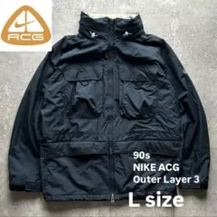 90s NIKE ACG Outer Layer 3 L size