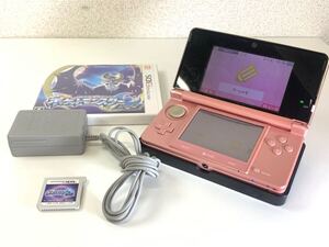 Nintendo ニンテンドー3DS CTR-001 ミスティピンク ポケモン ムーン 充電器 任天堂 3DS ゲーム機本体 ソフト 通電確認済み IK