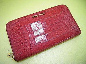 ★★★ 良好です！！★★【 MIU MIU 】ミュウミュウ クロコ 型押し ラウンドファスナー 長財布 ★★ MIU MIU ミュウミュウ ★★