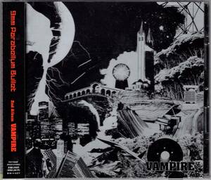 CD) 9mm parabellum bullet vampire