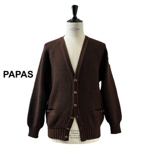 美品 PAPAS パパス / 胡桃釦 エルボーパッチ ローゲージ ウール ニット カーディガン / メンズ M 程度 / 茶色 ブラウン 秋 冬 セーター