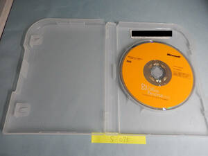 S075#中古Microsoft Office Personal 2010 通常版 ワード/エクセル Windows版 日本語 パッケージ版