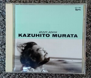 CD　村田和人　 KAZUHITO MURATA