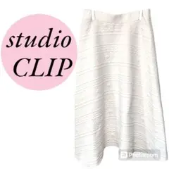 【スタディオクリップ】studio CLIP♡スカート♡フレアー♡理由あり古着