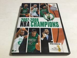 ◇セル版 再生面キズ多め 動作OK◇ボストン・セルティックス 2007-2008 NBA CHAMPIONS DVD 国内正規品 バスケットボール 即決