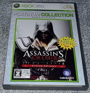 Xbox360 アサシンクリードⅡ スペシャルエディション ASSASSIN