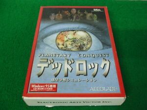 windows 95専用 CD-ROM デッドロック※動作未確認