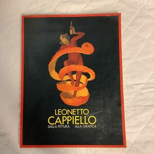 レオネット・カッピエロ イタリア洋書 LEONETTO CAPPIELO 風刺画 ポスター