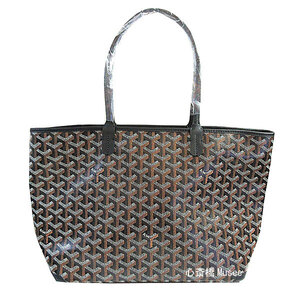 ≪ 新品 ≫ GOYARD ゴヤール アルトワ PM 黒 ブラック ファスナー付き トートバッグ ARTOIS PM