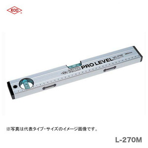 　〈KOD〉　プロレベル マグネット付　L-270M　100mm