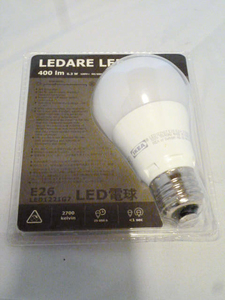 新品　IKEA イケア【LEDARE LED電球】E26 400ルーメン