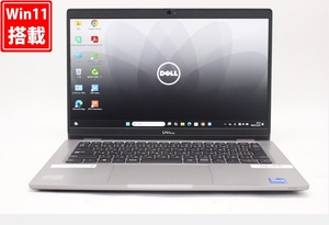 中古良品 フルHD 13.3型 DELL Latitude 5320 Windows11 第11世代 i7-1185G7 16GB NVMe 512GB-SSD カメラ 無線Wi-Fi6 Office付 管:1900w