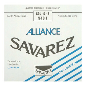 サバレス 弦 バラ弦 3弦 SAVAREZ 543J ALLIANCE High tension アリアンス ハイテンション クラシックギター弦