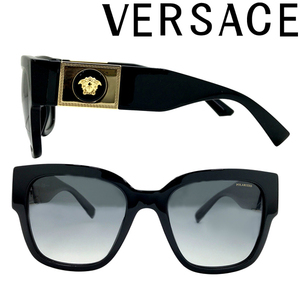 VERSACE　偏光サングラス グラデーションブラック ≪偏光レンズ≫Pola 0VE-4437U-GB1-T3