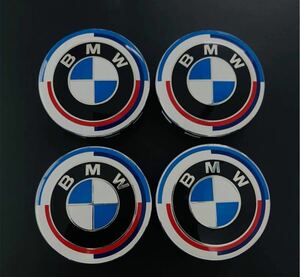 BMW　ホイールセンターキャップ　68mm 新品未使用傷防止フィルム付き　4個　BMW青白　限定