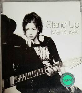 J1倉木麻衣「StandUp」CD