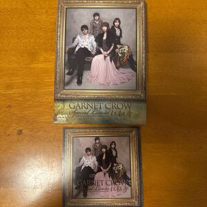 【非売品チラシ付】GARNET CROW Special Live in 仁和寺 ライブDVD