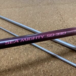 NFT インナーガイドシステム パワーループ アドバンス シーマイティー 50-330 ※ワイヤー欠品 船竿 インターライン SEA MIGHTY