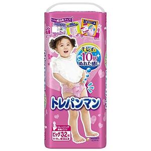 パンツ ビッグサイズ トレパンマン女の子 トイレトレーニング用 (12~22kg)32枚