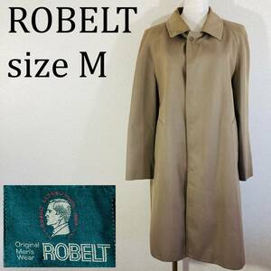 ★ロベルト ROBELT ステンカラーコート ロングコート M ★☆★【値引交渉歓迎】