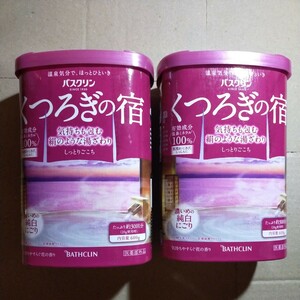 バスクリン くつろぎの宿 しっとりごこち 濃いめの純白にごり 花の香り 約30回分 600g 入浴剤 入浴料 肌荒れ 2個セット y9464-2-HB17