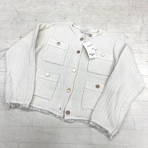 1657◎ 新品未使用 B:MING by BEAMS ビーミング by ビームス トップス ツイード ニット ジャケット フルボタン ホワイト レディースS