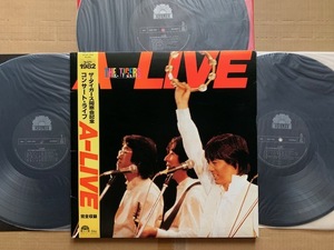 ザ・タイガース★LP★A-LIVE　1982同窓会記念コンサート・ライブ　THE TIGERS　　帯付　美品　34