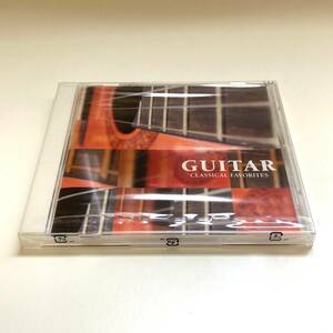 ☆未開封☆　CD　1217　CLASSICAL FAVORITES GUITAR　知ってるクラシック10　知ってるギター