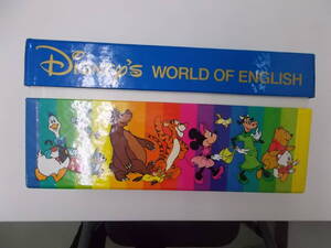 70-00088 - ディズニー WORLD OF ENGLISH 箱のみ 送料無料 中古品 箱にスレ有