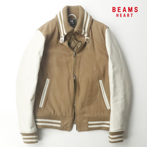 美品 BEAMS HEART ビームス・ハート バッファローレザー ドンキカラー メルトンウール 袖革スタジャン キャメル M【参考価格￥25,300-】