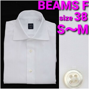 BEAMS F Albini ビジネスシャツ size38 S～M ワイドカラー 白無地