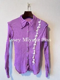 Issey Miyake 09ss Pleats Shirt